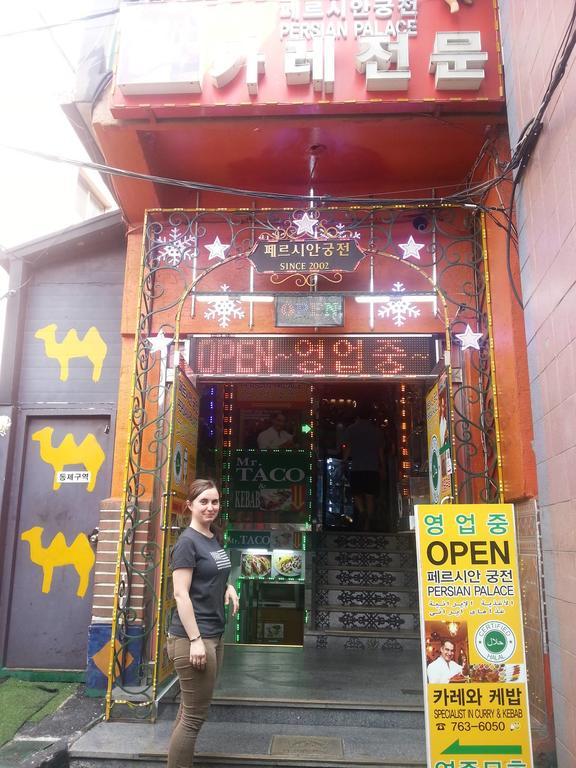 Bong Backpackers Vandrehjem Seoul Eksteriør billede